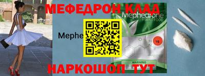 трава Краснодар
