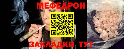 МДПВ Кумертау