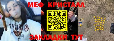 МДПВ Кумертау