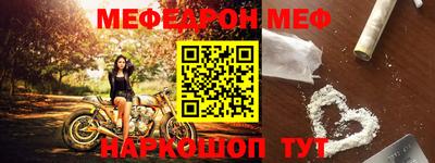 МДПВ Кумертау