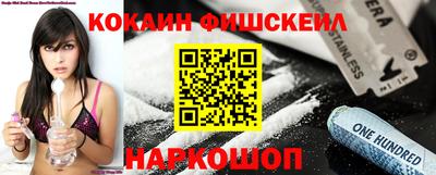 мефедрон мука Кулебаки