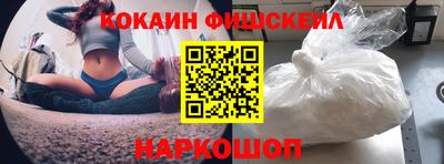 мефедрон мука Кулебаки