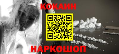 трава Краснодар