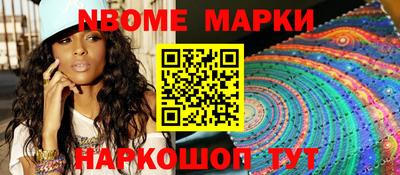 мефедрон мука Кулебаки