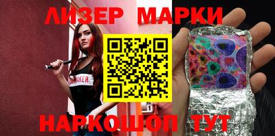 мефедрон мука Кулебаки