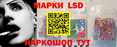 мяу мяу кристалл Краснознаменск
