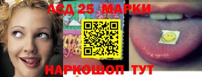 мдма Кунгур