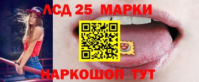 мдма Кунгур