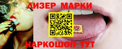 мефедрон мука Кулебаки