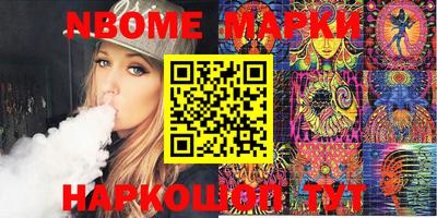 мефедрон мука Кулебаки