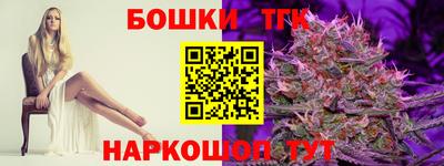 мдма Кунгур