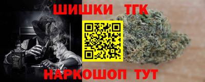 мефедрон мука Кулебаки