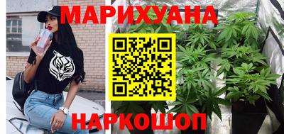 трава Краснодар
