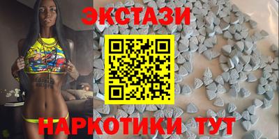 стаф Краснокаменск