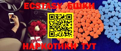 мефедрон мука Кулебаки