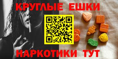 мдма Кунгур