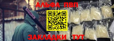 МДПВ Кумертау