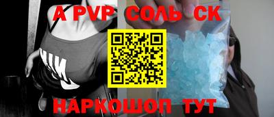 МДПВ Кумертау