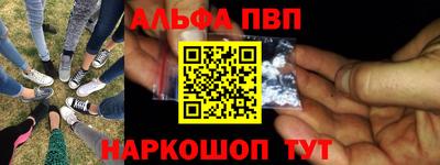 мефедрон мука Кулебаки