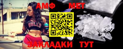 МДПВ Кумертау