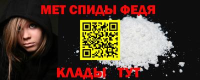 мдма Кунгур