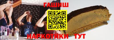 мефедрон мука Кулебаки