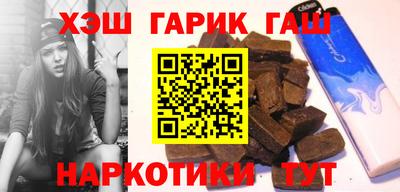 трава Краснодар