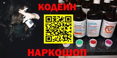 мдма Кунгур