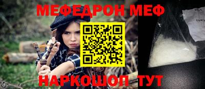 МДПВ Кумертау